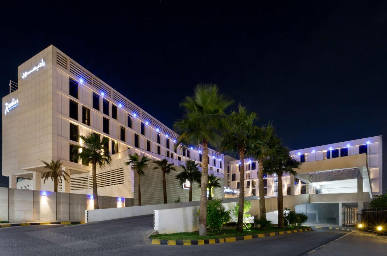 Radisson Hotel & Apartments Dammam Industrial City Extérieur photo